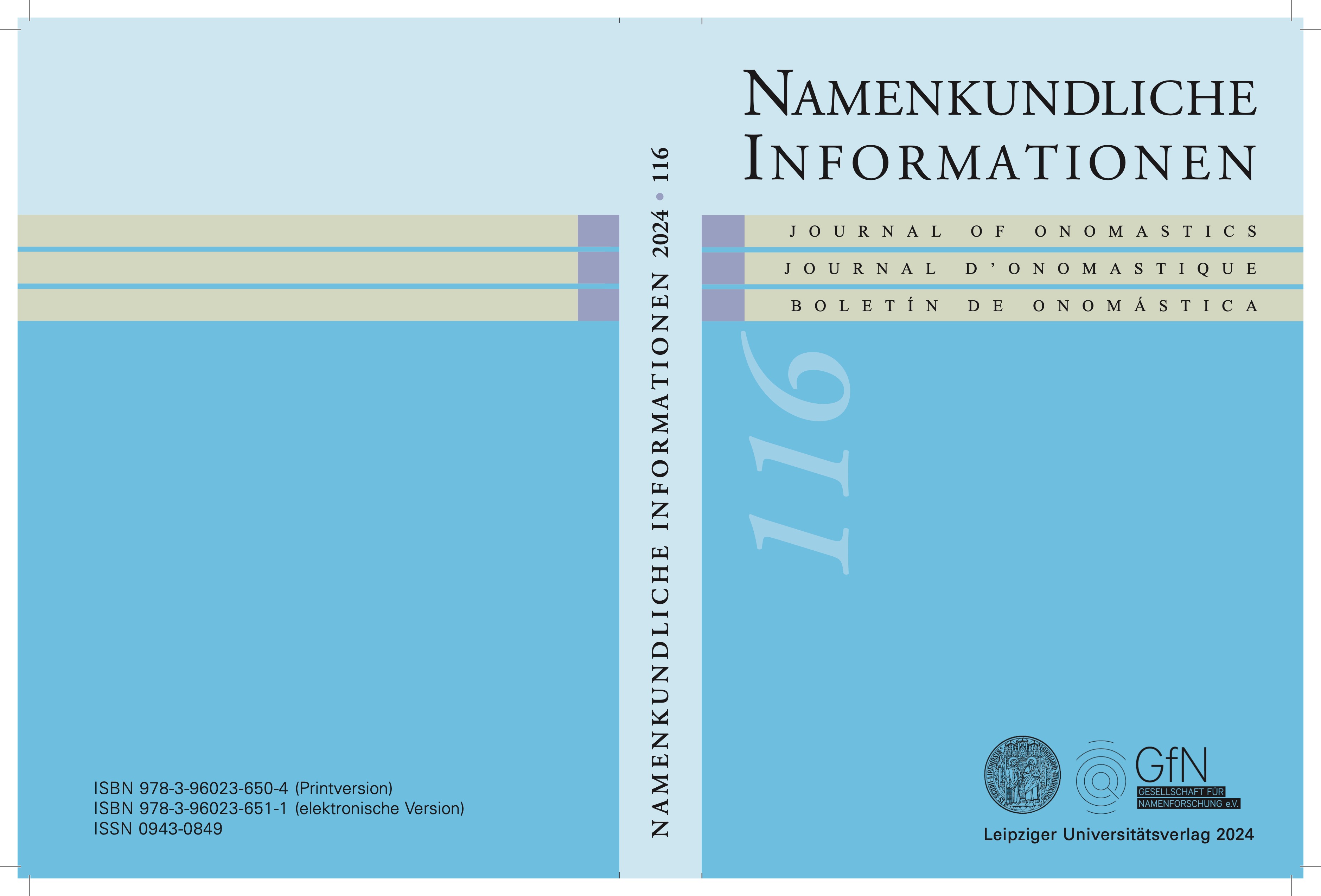 					Ansehen Bd. 116 (2024)
				